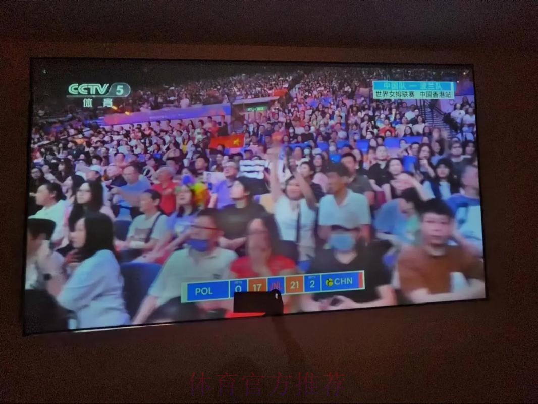 2026世界杯直播中国时间最新时间表查询入口 2026世界杯直播中国时间最新时间表查询入口